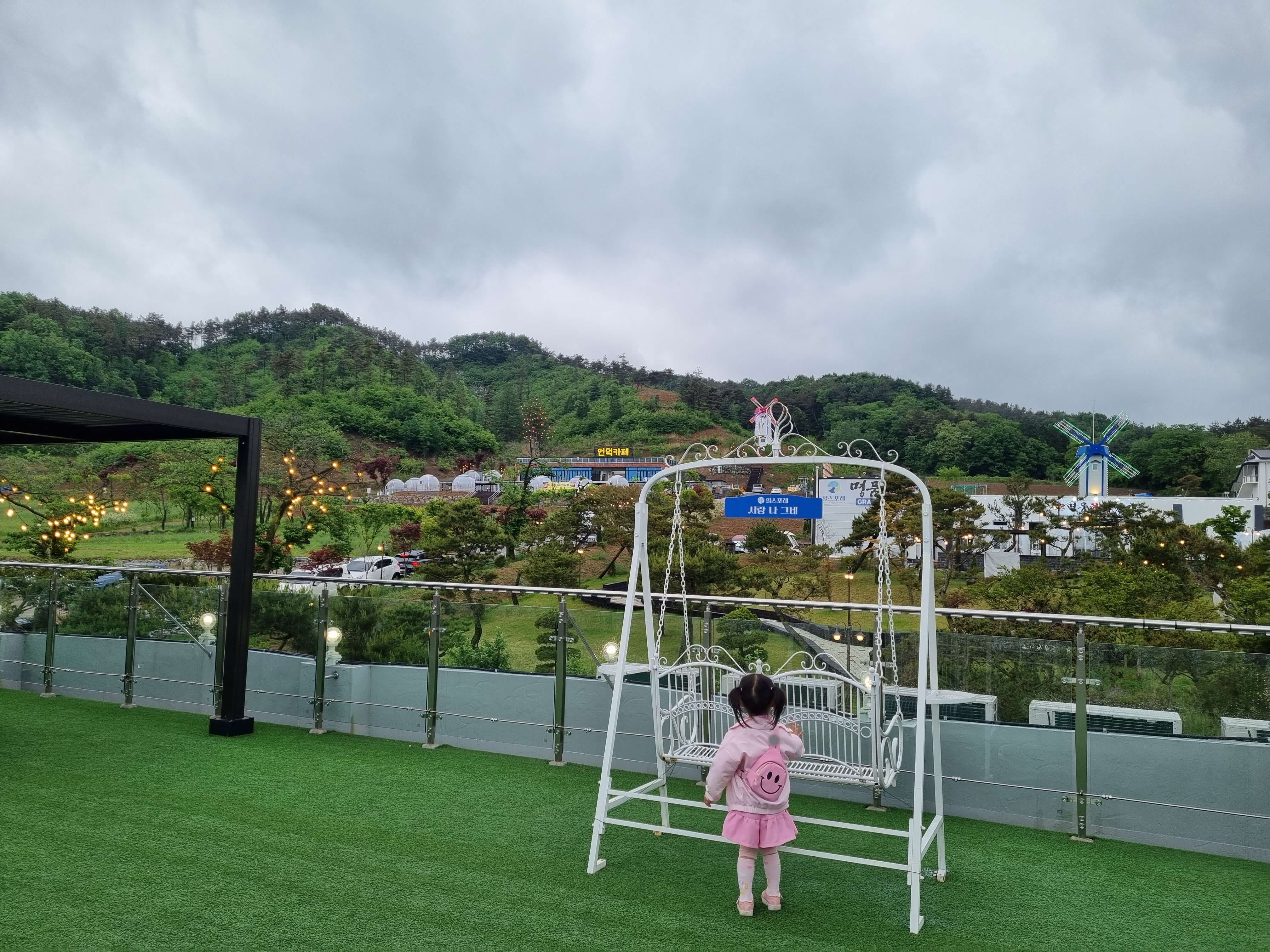 힐스포레카페