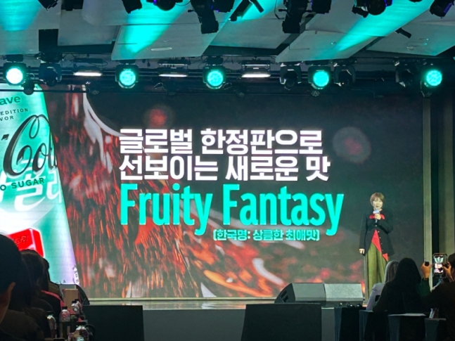 권정현 한국·일본 코카콜라 브랜드 마케팅 리드 상무