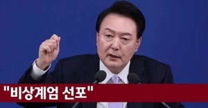 서정욱 변호사 프로필
