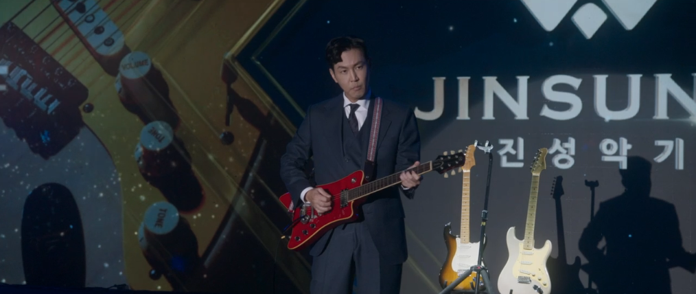 반짝이는 워터멜론-하이찬-최원영