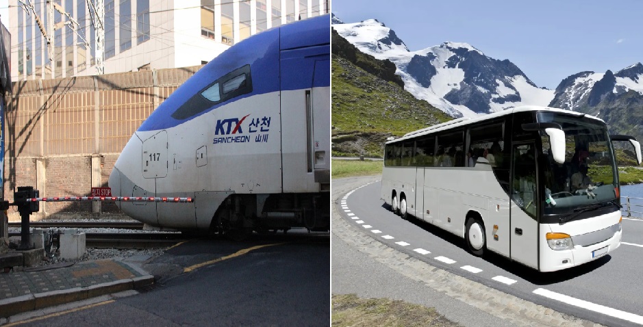 교통편 ktx 와 버스 사진