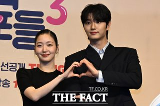 유미의 세포들3 출연진 몇부작 줄거리 결말