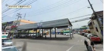 파주 문산 시외버스터미널 금촌 고속버스 시간표 예매 요금_11