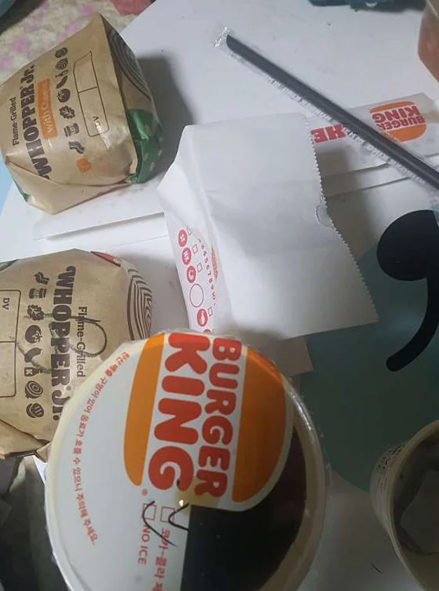 버거킹 포항철강단지SK점