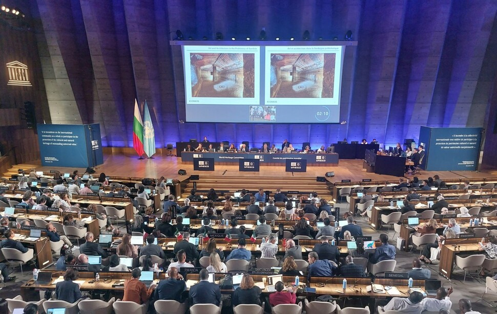 ▲ 2026 유네스코 세계유산위원회 부산 개최