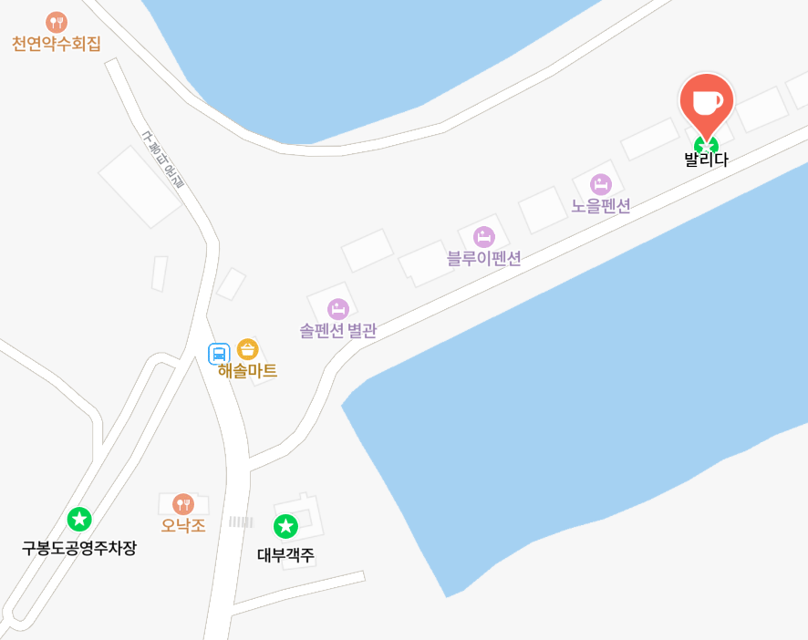 대부도 당일치기