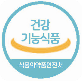 체지방 줄이는 법