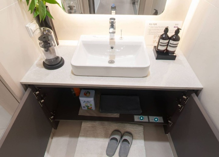 래미안 레벤투스 욕실