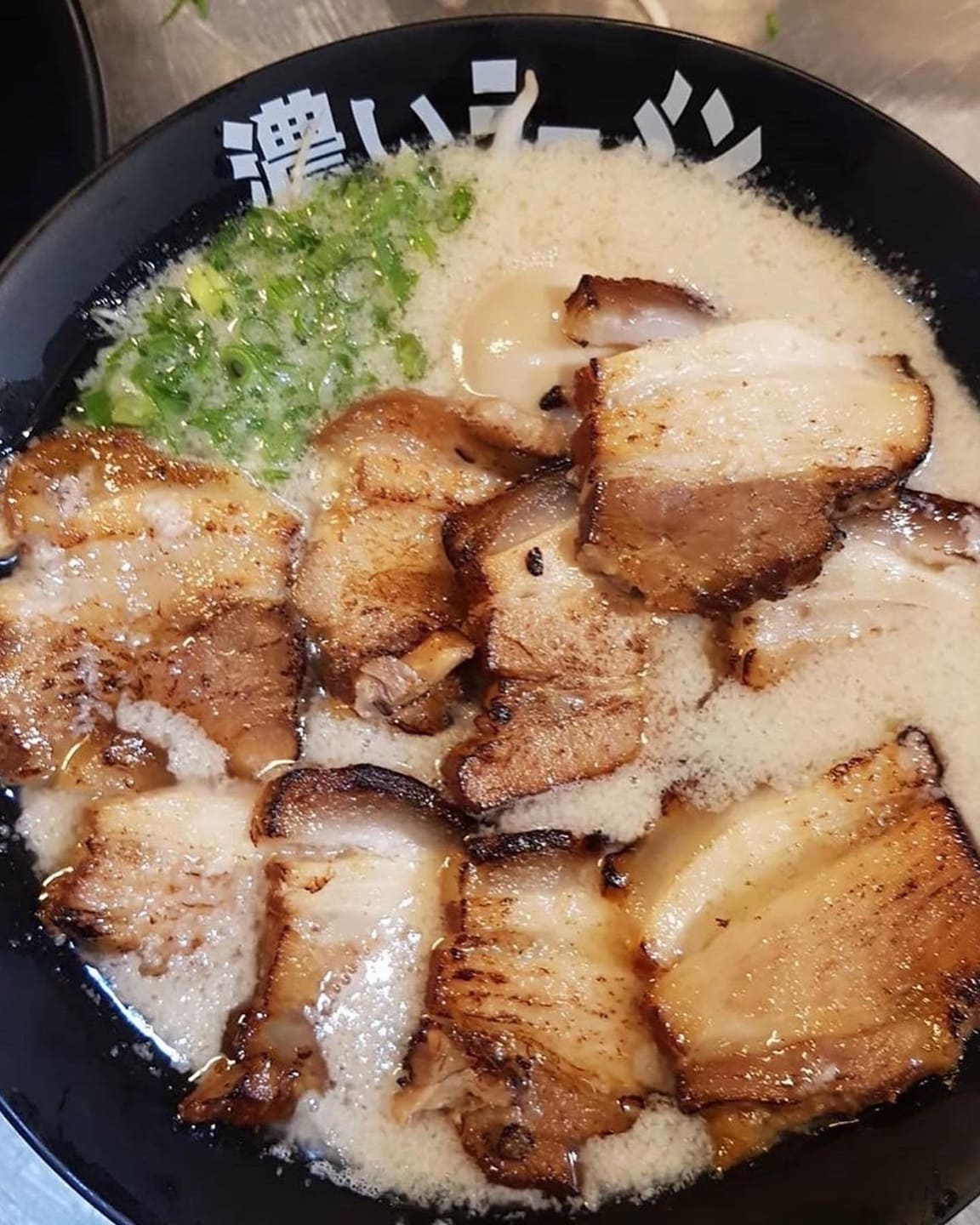 코이라멘