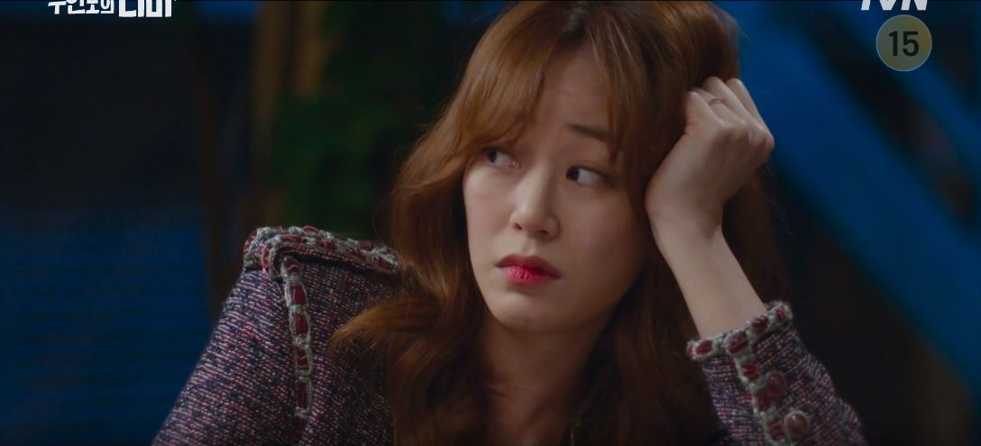 무인도의디바_3회