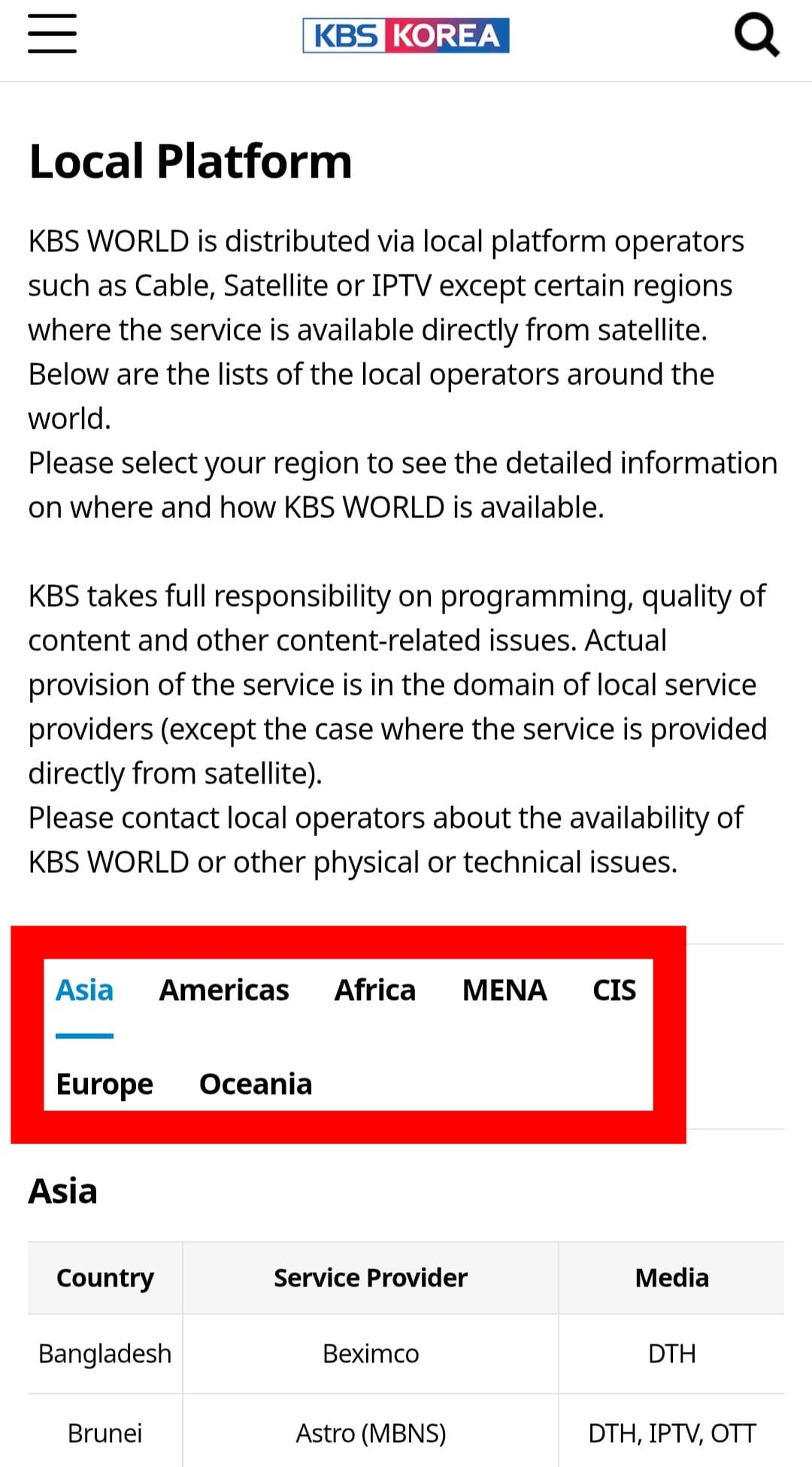 KBS-WORLD-편성표-및-채널번호-확인-방법-안내-여기에서는-Asia,-Americas,-Africa,-MENA,-CIS,-Europe,-Oceania-등-대륙별로-국가별-리스트가-제공되는데요.-원하는-대륙을-선택해-해당-대륙-중-원하는-국가를-찾으면-KBS-WORLD를-시청할-수-있는-채널-서비스와-미디어-정보를-확인할-수-있습니다.