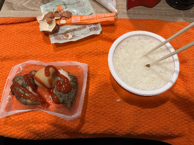 다이어트 식단 사진