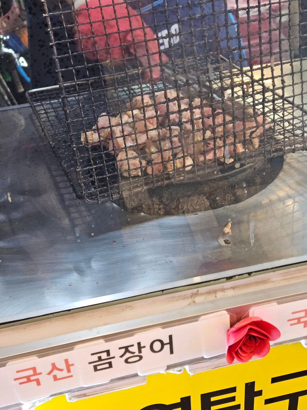 해운대 전통시장 
