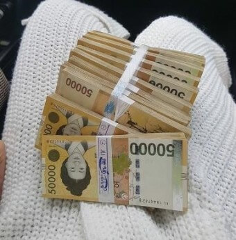 근로자 생활안정자금 대출 신청방법&amp;#44; 신청조건&amp;#44; 신청한도