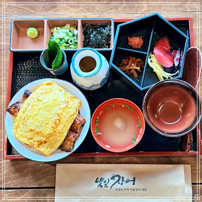 울산 구영리 맛집 궁극의 부드러움 형제 장어 덮밥