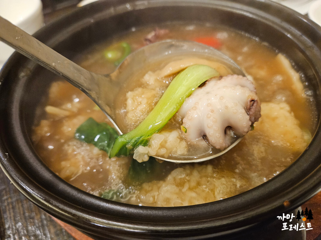 도화 중식집 누릉지탕