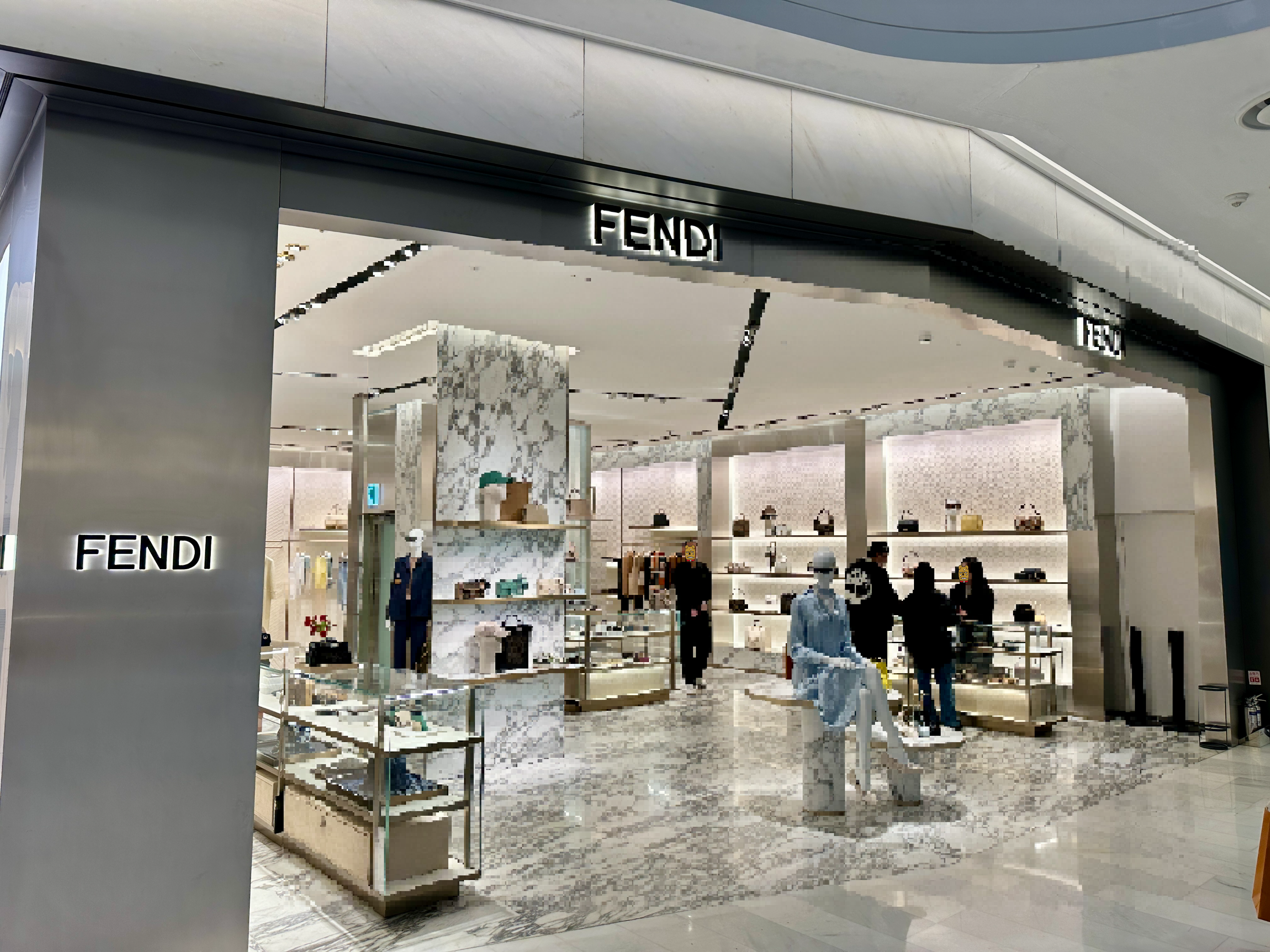 더현대 서울 펜디