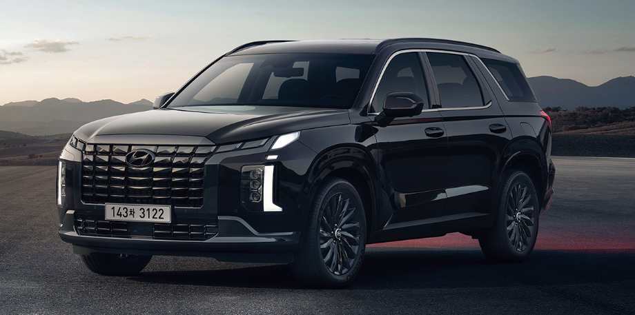 2024 코리아 세일 페스타 현대자동차 할인 차종 및 혜택 이벤트