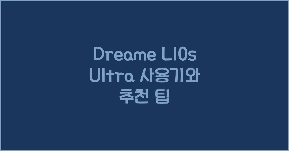 dreame l10s ultra