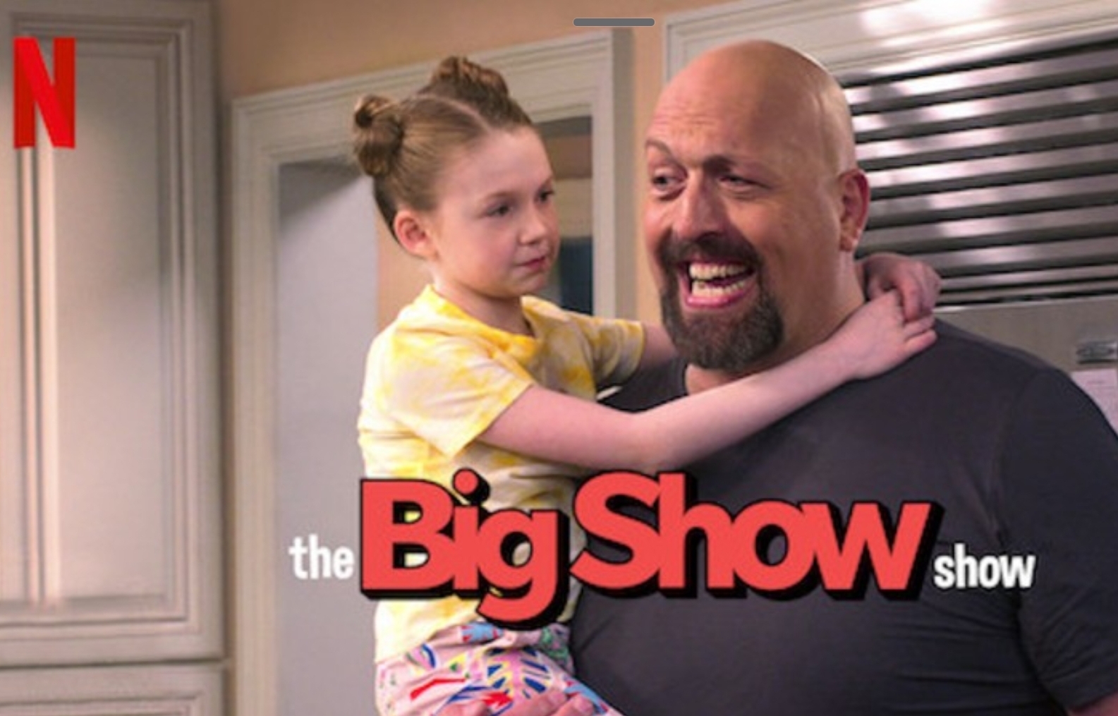 빅 쇼 패밀리 사진