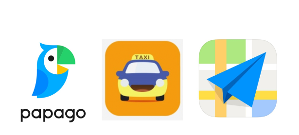 중국여행필수어플