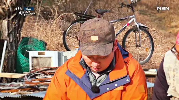 나는-자연인이다-이승윤