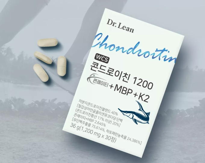 닥터린 콘드로이친