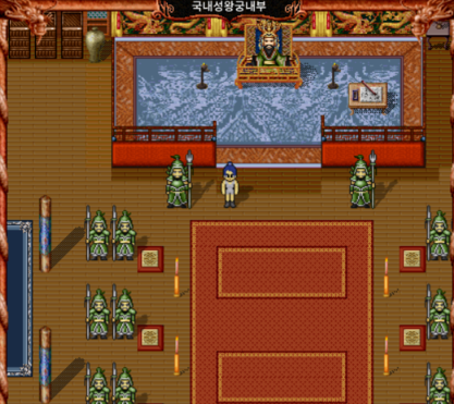 바람의나라 클래식 강건부 바클 퀘스트 장비수리