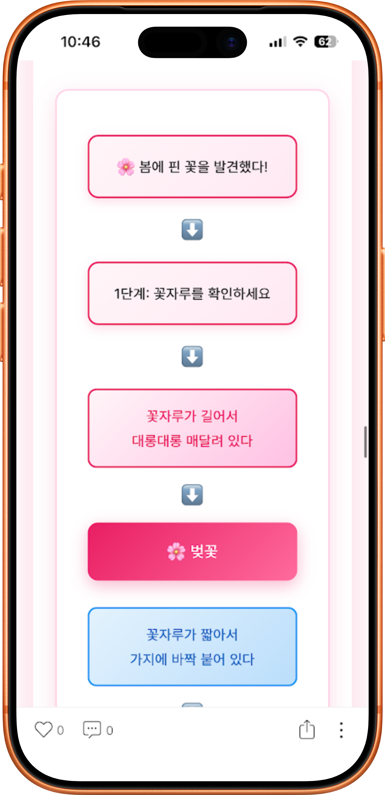 HIX AI의 AI 글쓰기