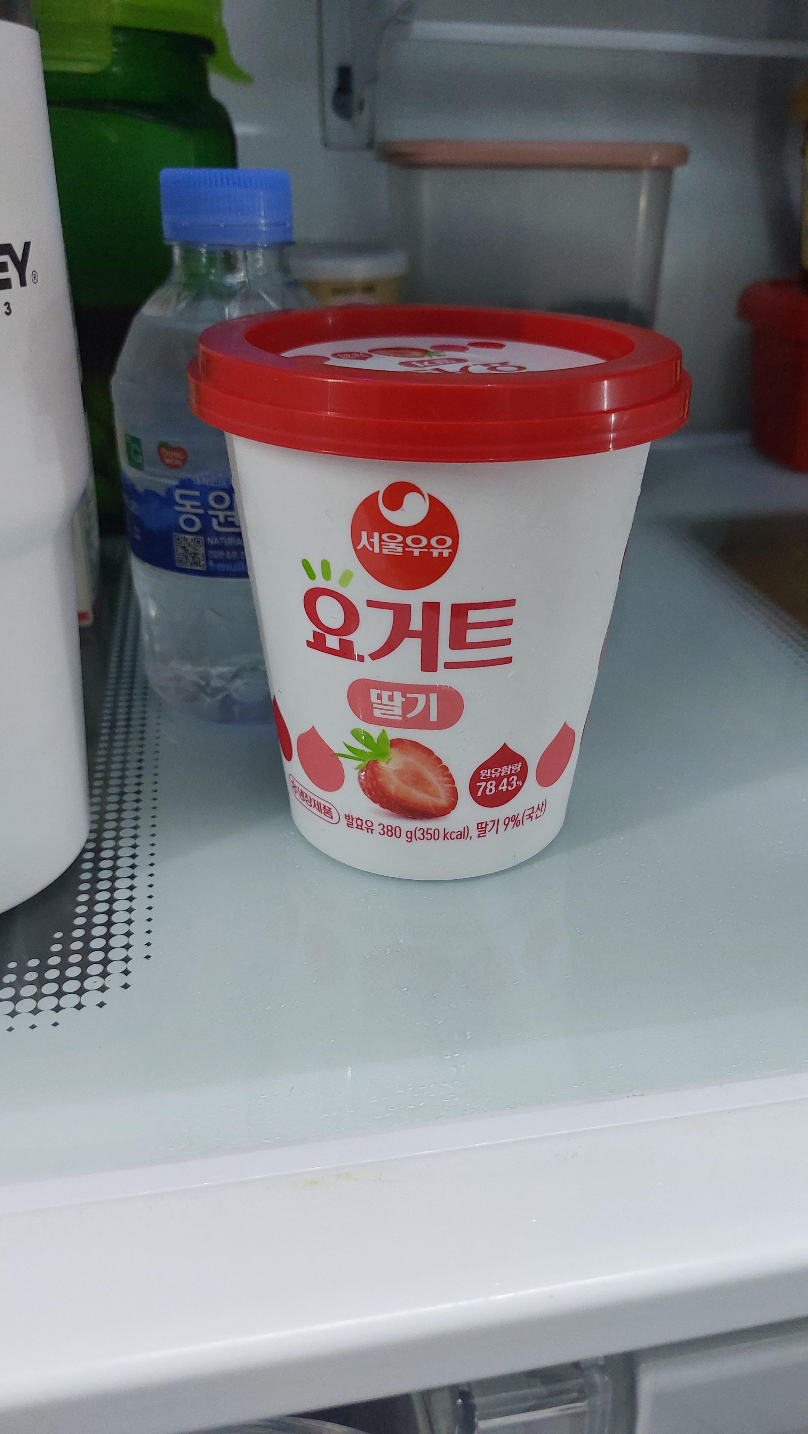 새로 나온 서울우유 딸기 요거트