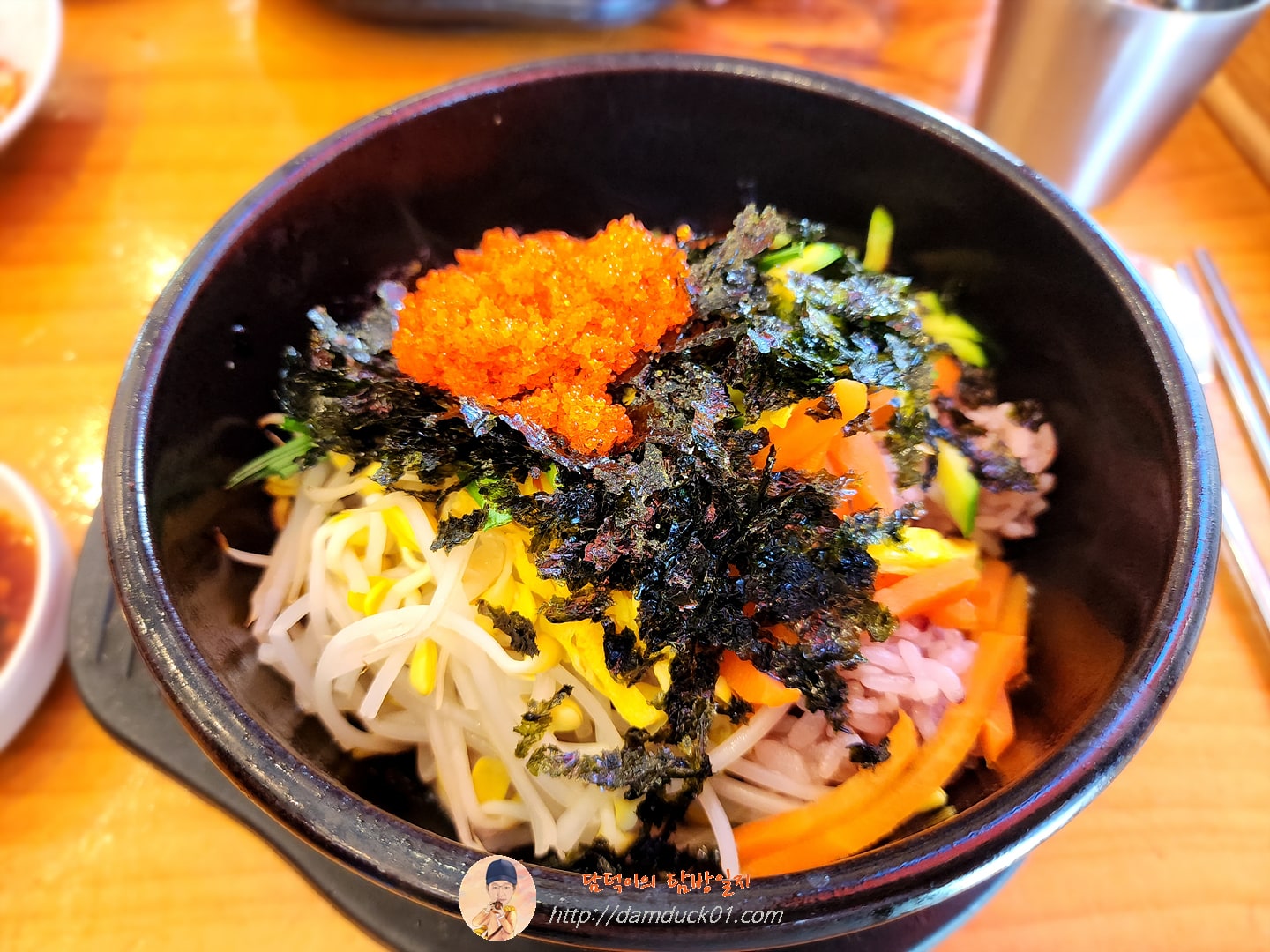 굴알밥