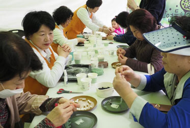 부산연등회 2026