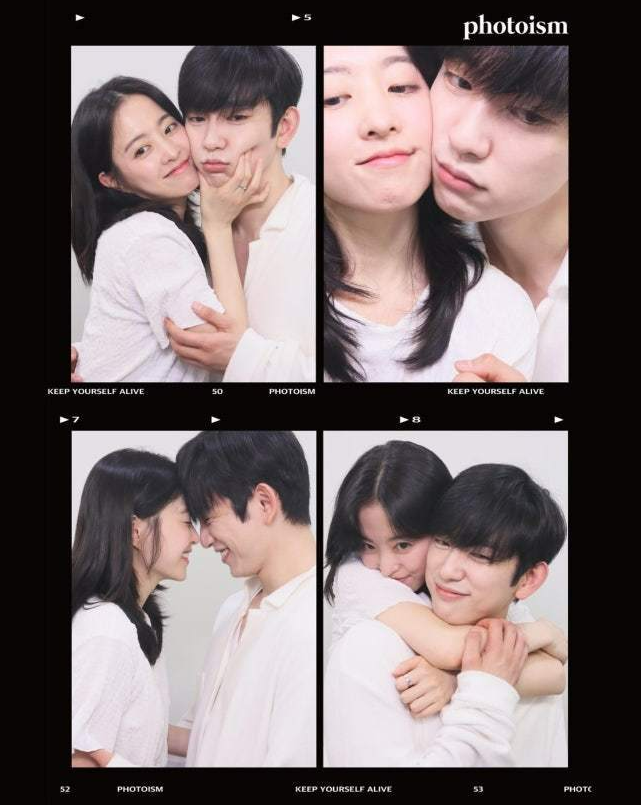 박보영박진영현커의심,미지의서울 화보,커플사진,양치컷,박보영 박진영 엘르,연예인 현실 커플