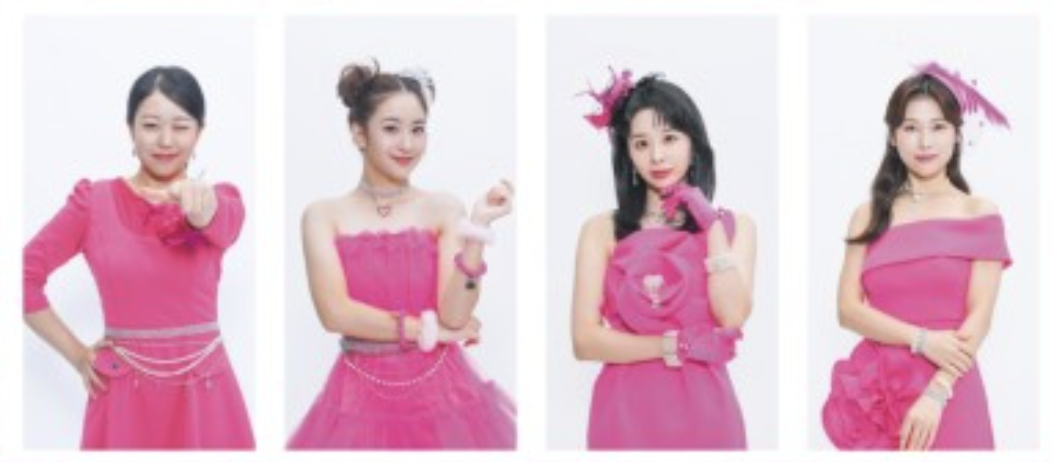 미스트롯3 참가자