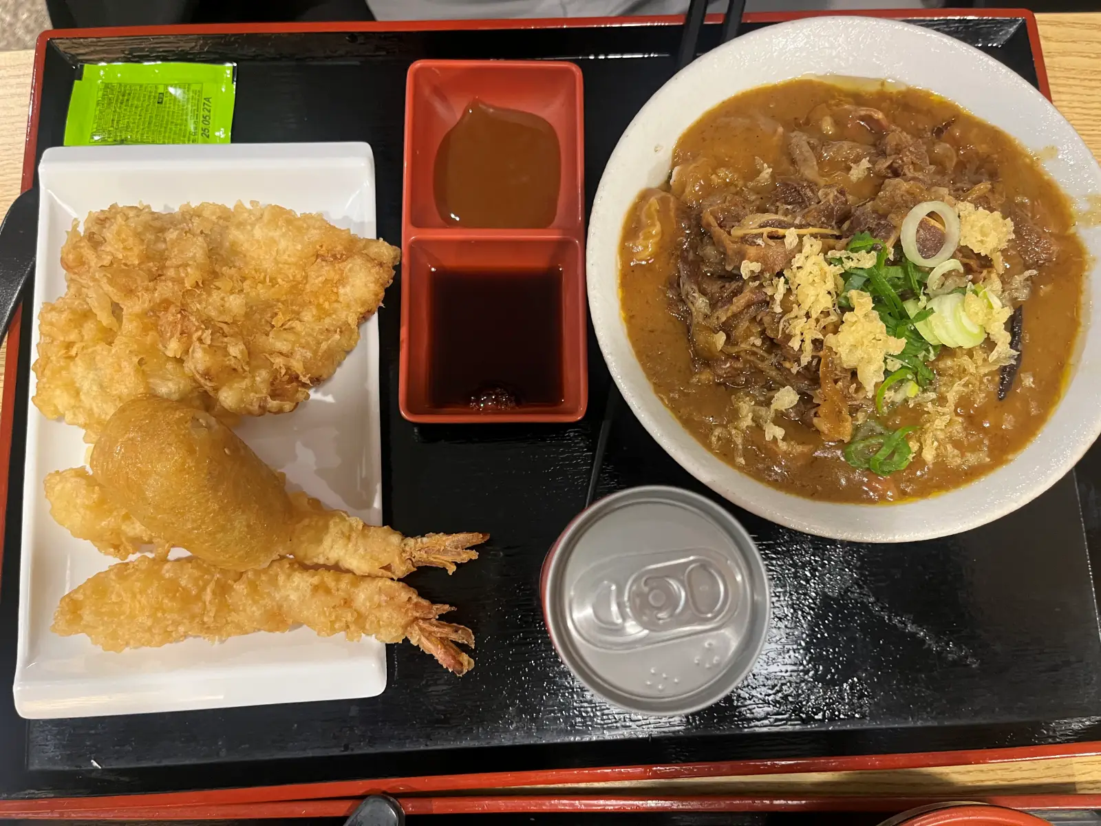 사누키제면소 카레규동