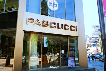 대전 방동저수지 대형카페 파스쿠찌에서_7