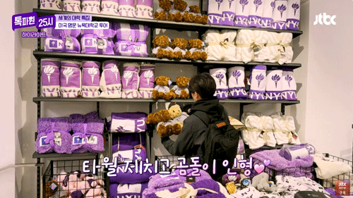 NYU Bookstore 2