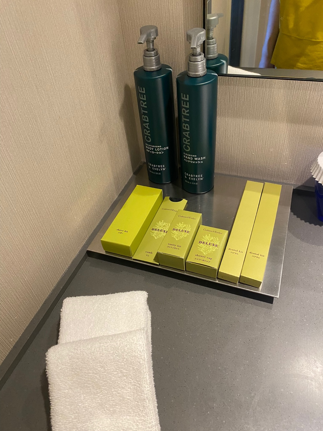 오키나와 숙소 추천 북부 힐튼 세소코 리조트