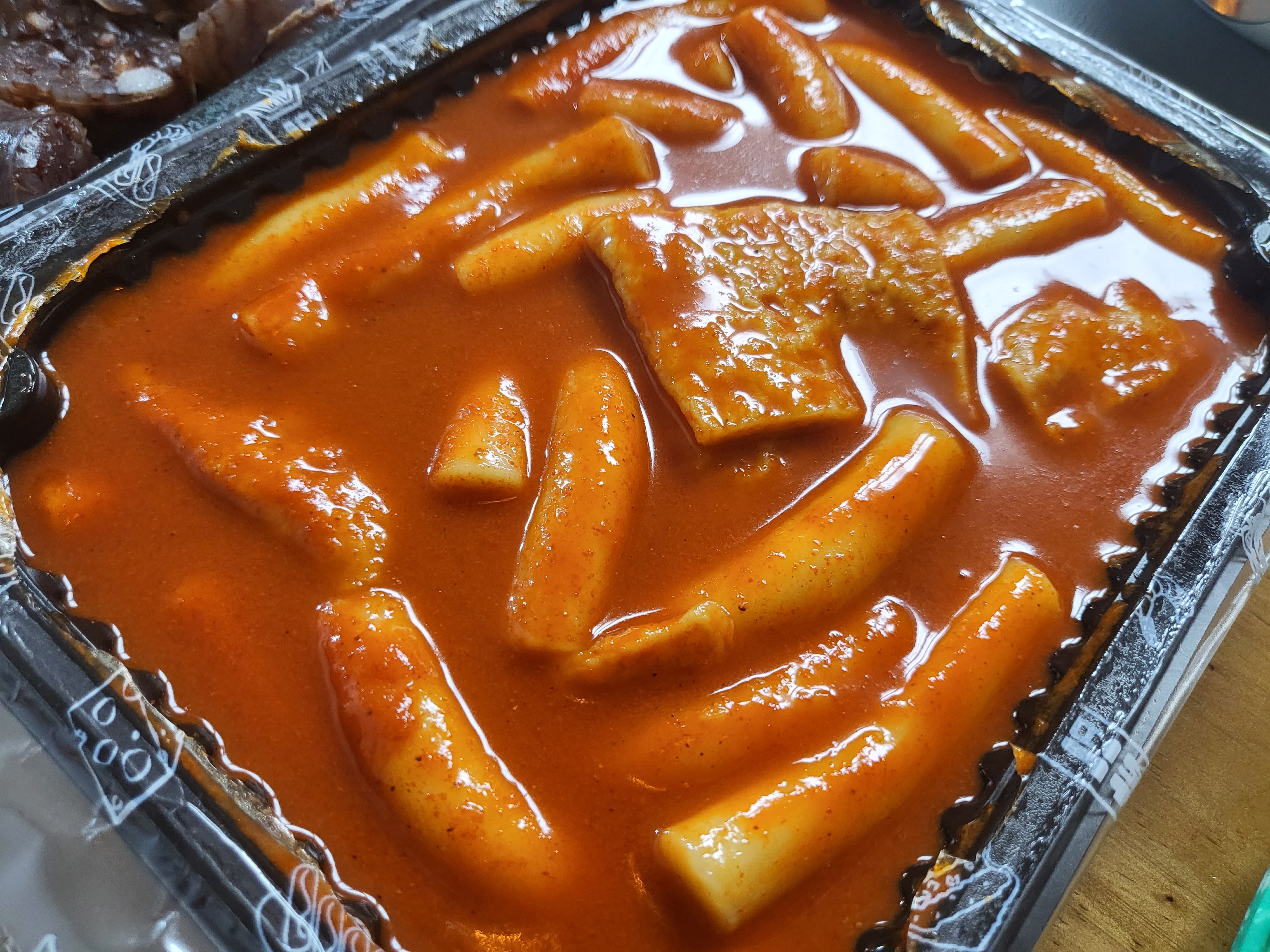 을찌로 국물 떡볶이 - 떡볶이