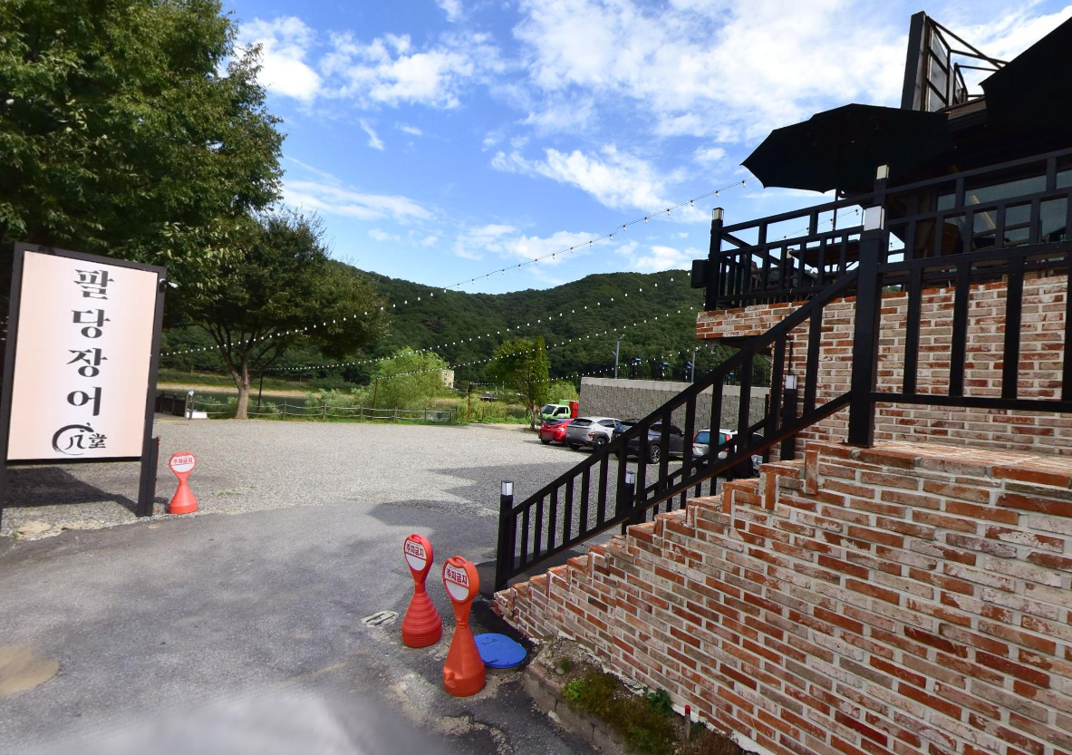 생방송투데이 장어 남양주