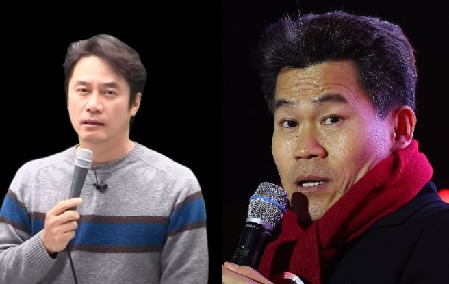 황현필 강사 탄핵 찬성 금남로 집회