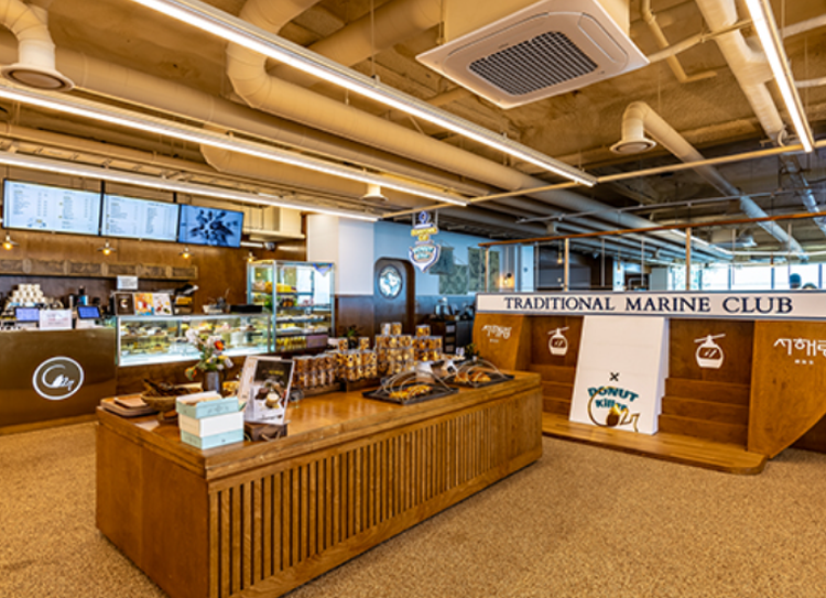 제부도 케이블카