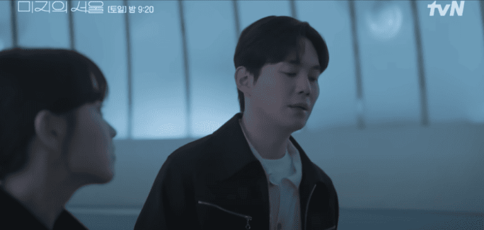 미지의서울