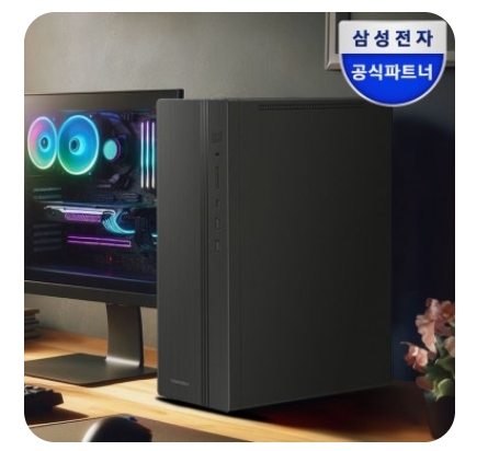 PC 보안과 랜섬웨어 예방 기본을 이해해 중요한 데이터를 안전하게 지키는 방법
