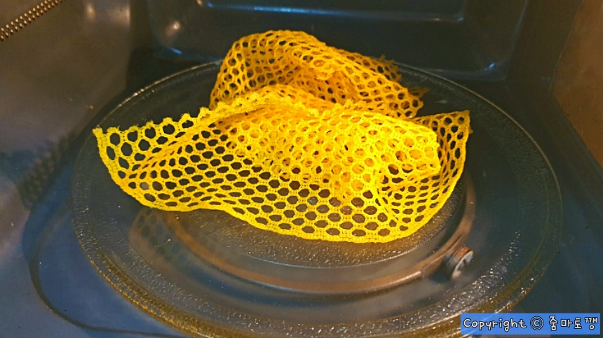 전자레인지-돌리기