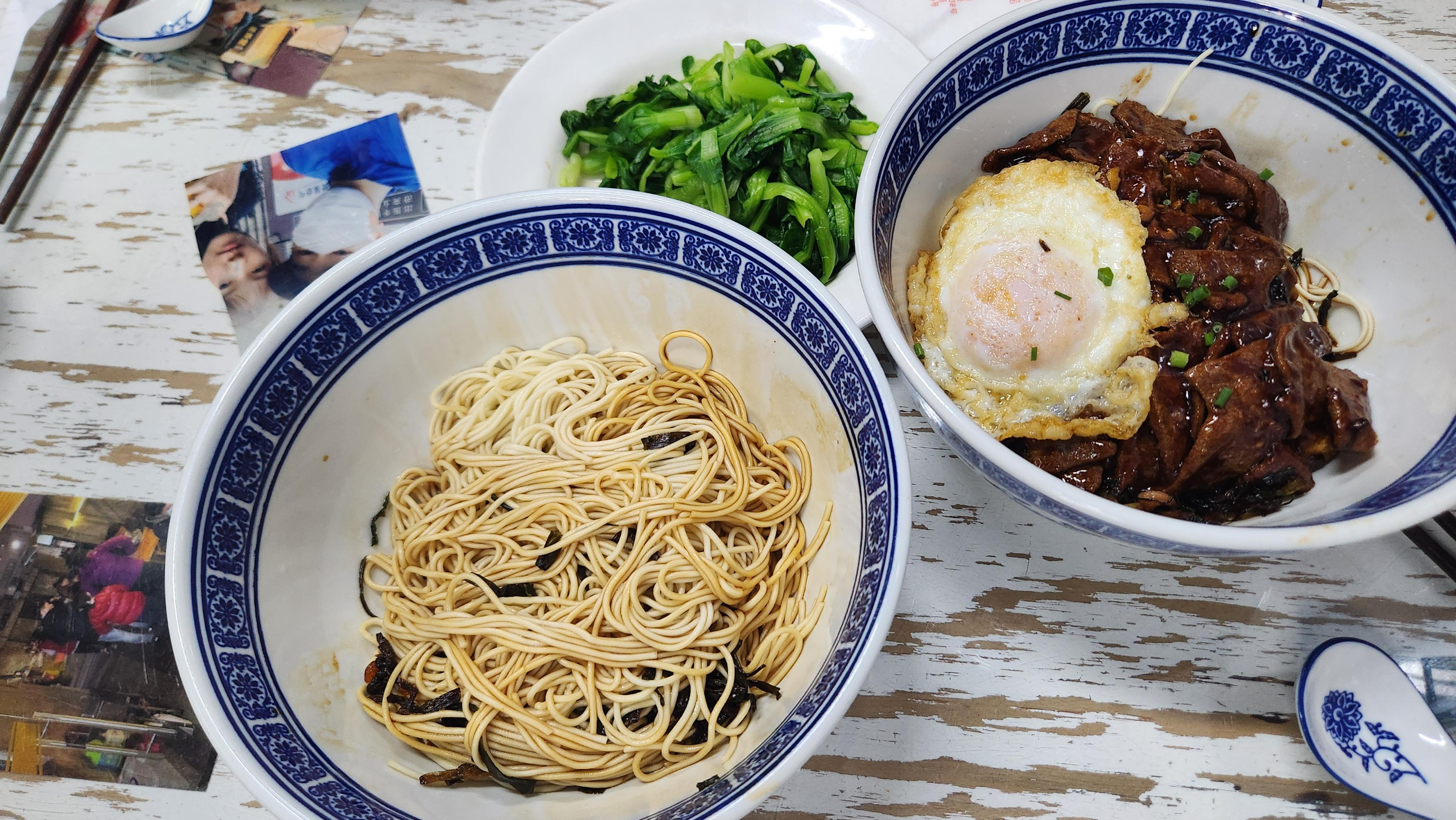 후시라오농탕미엔관