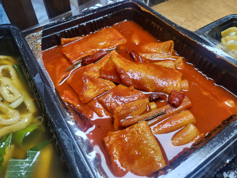 응큼떡볶이 수원화서점 떡볶이