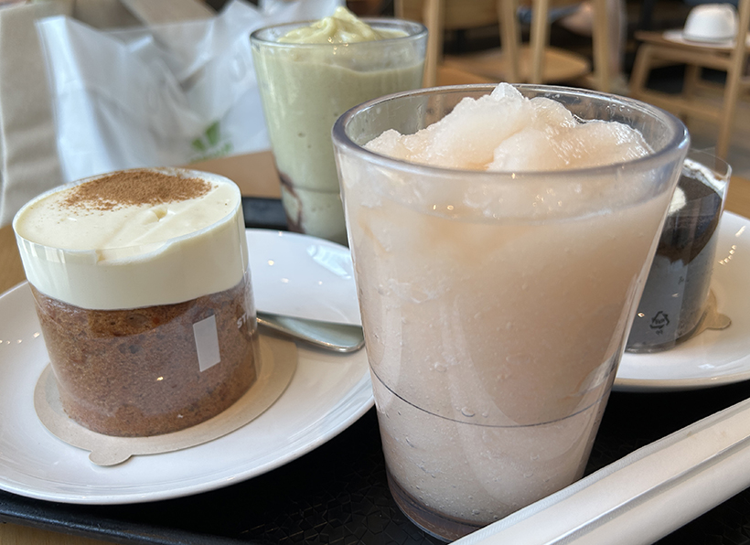 자몽-허니-레몬-블렌디드