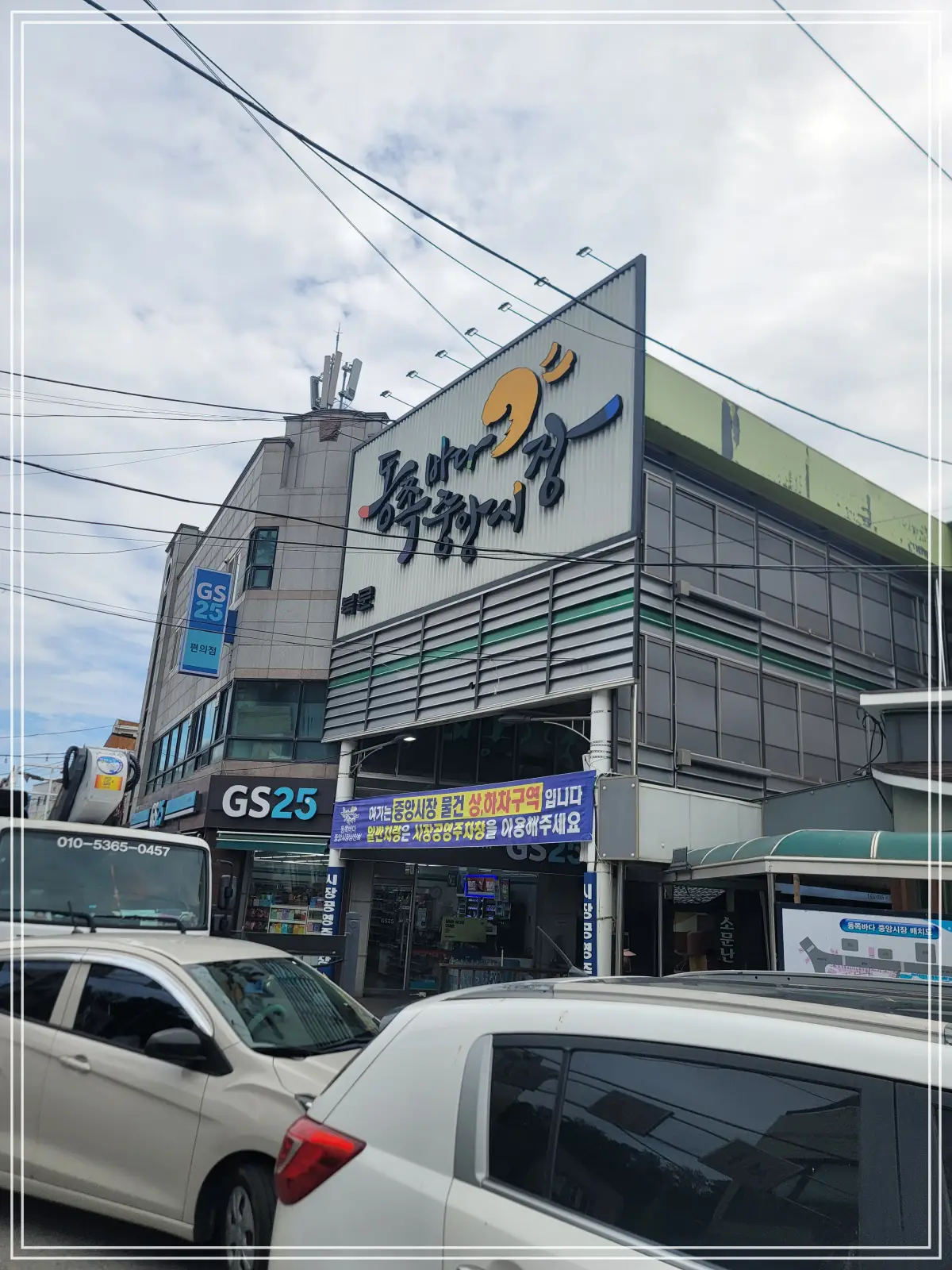 batch_20250627_140757