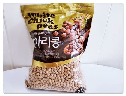 병아리콩2